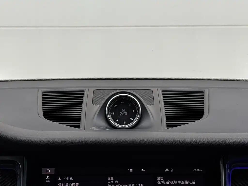 Macan 2021 Macan 2.0T купить на сайте DeffCars