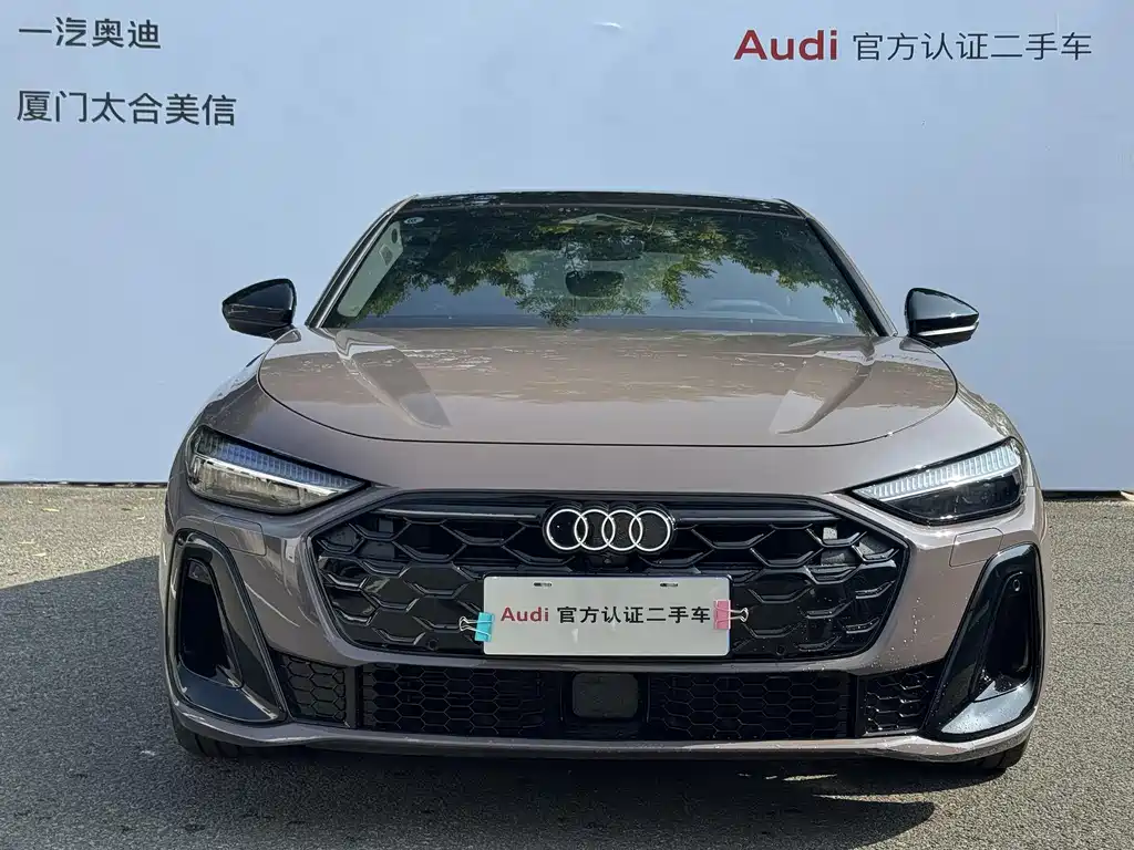 Audi A5L 2026 2.0T sports version quattro купить на сайте DeffCars