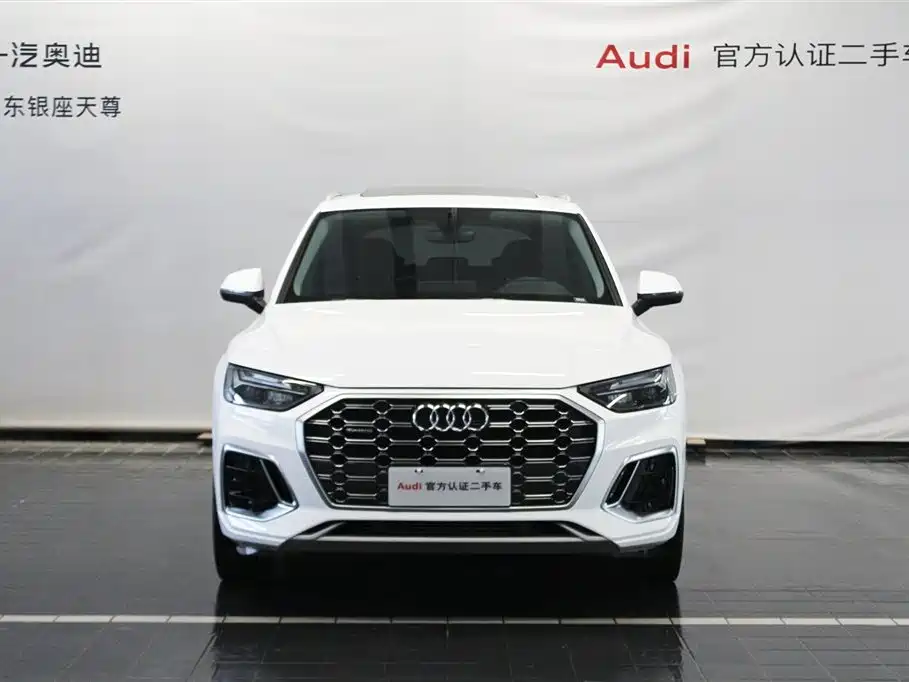Audi Q5L 2023 40T fashionable and dynamic model купить на сайте DeffCars