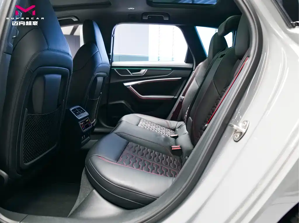 Audi RS 6 2021 RS 6 4.0T Avant Exclusive Edition купить на сайте DeffCars