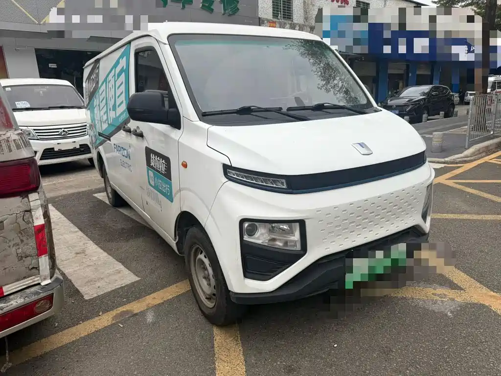 Long-range Xingxiang V 2022 Xingxiang V6E exclusive version long axis Ningde 41.86kWh купить на сайте DeffCars