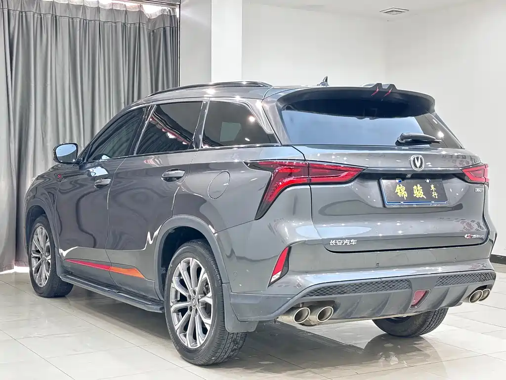 Changan CS75PLUS 2021 2.0T automatic flagship model купить на сайте DeffCars