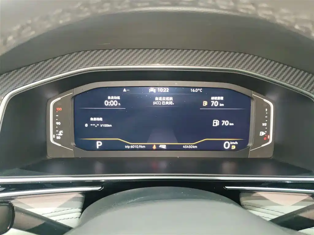 Tiguan L 2022 330TSI automatic two-wheel drive R-Line version купить на сайте DeffCars