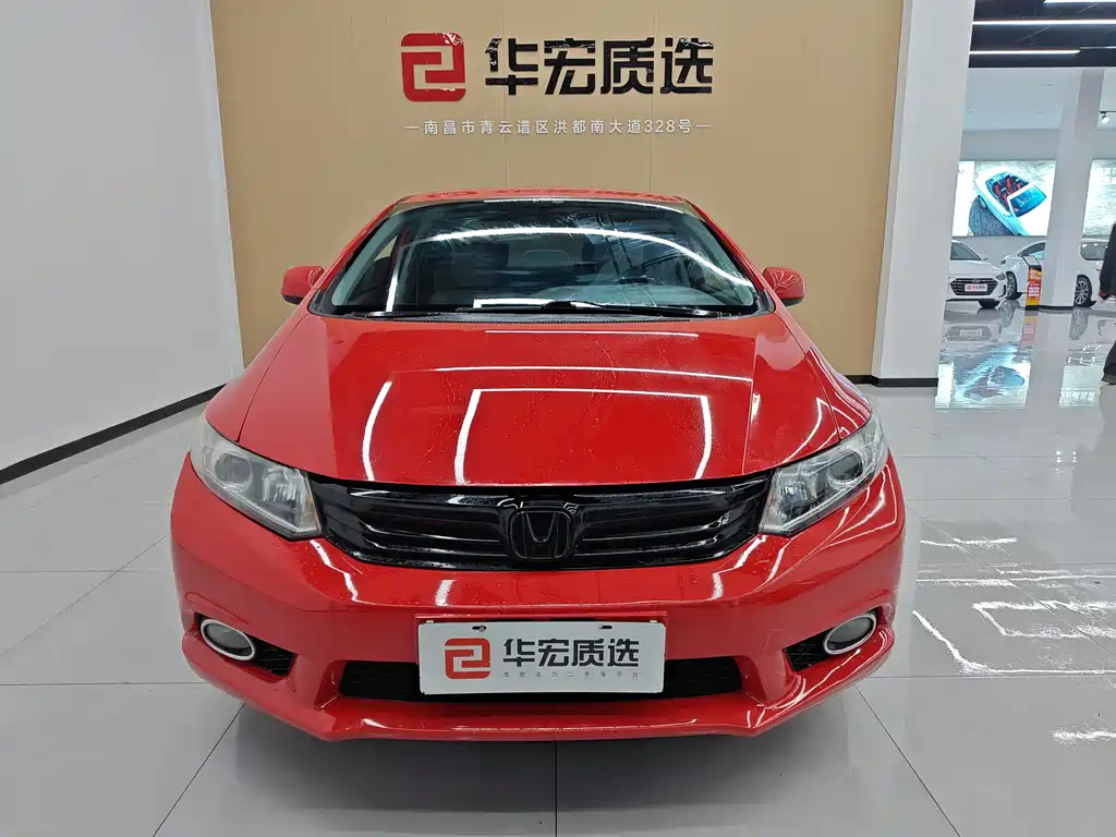 Civic 2013 10th Anniversary 1.8L Automatic Comfort Edition купить на сайте DeffCars