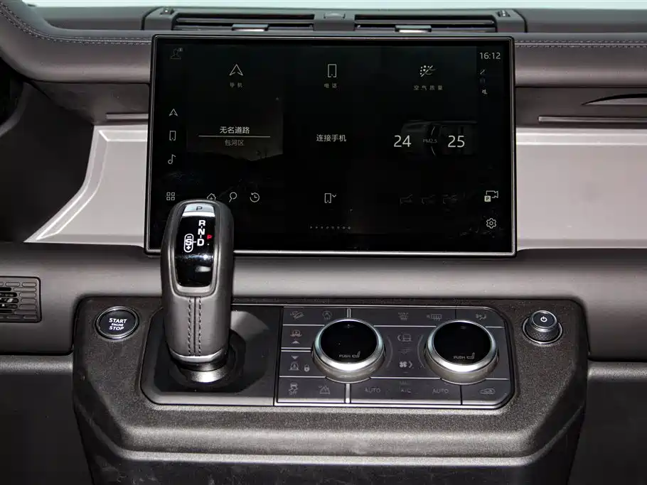 Land Rover Defender 2025 110 3.0T P400 X-Dynamic HSE купить на сайте DeffCars