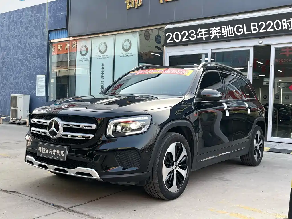 Mercedes-Benz GLB 2023 GLB 220 Fashion Model купить на сайте DeffCars
