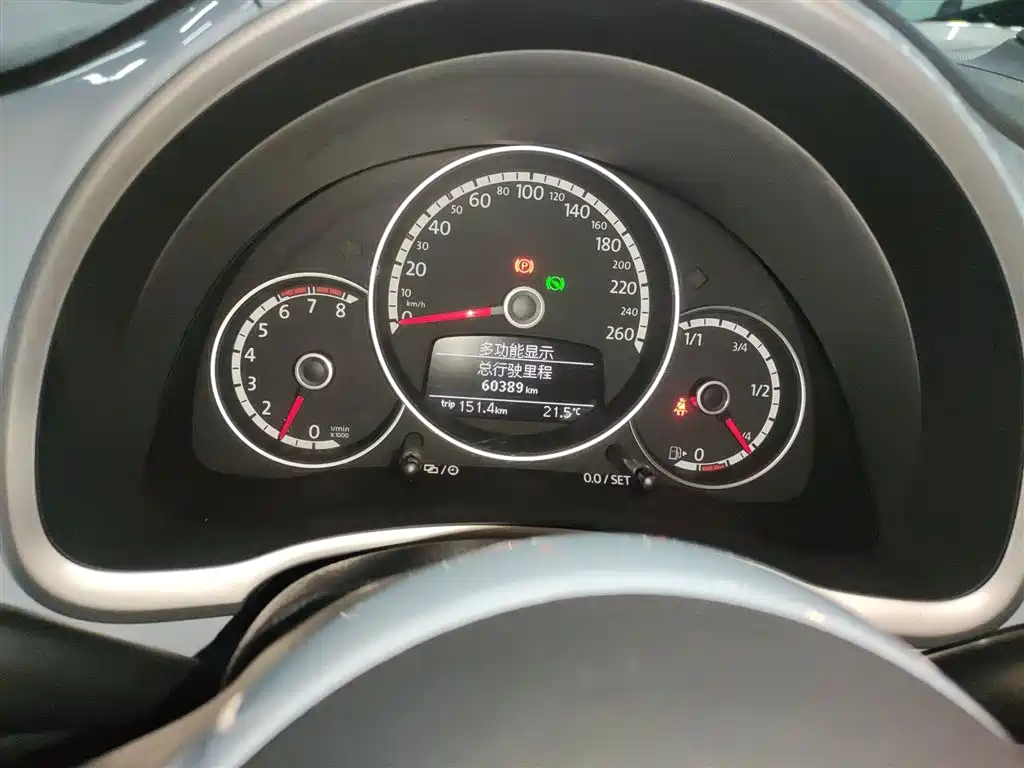 Beetle 2015 280TSI купить на сайте DeffCars