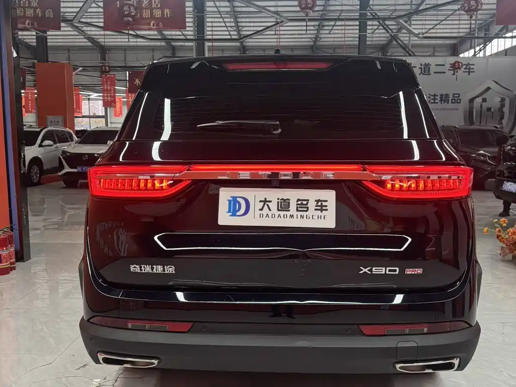 Jietu X90 PRO 2024 2.0T DCT Deluxe Edition 5 seats купить на сайте DeffCars
