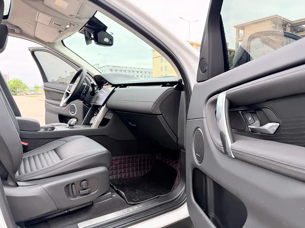 Discovery Sport 2025 249PS Performance Technology Edition купить на сайте DeffCars
