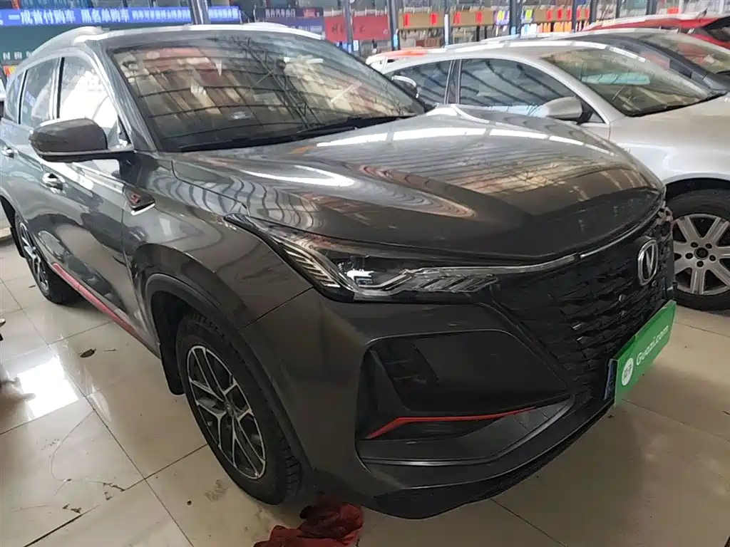 Changan CS75PLUS 2022 Classic Edition 1.5T Automatic Pioneer Type купить на сайте DeffCars