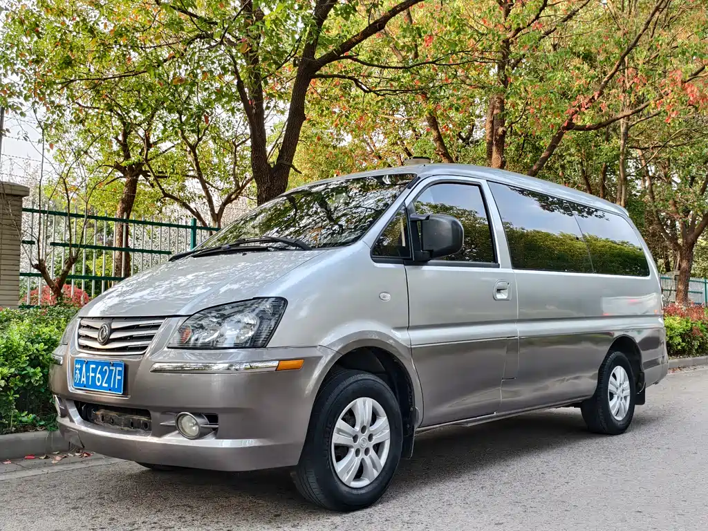 Lingzhi 2016 M3L 1.6L 7-seat comfort model купить на сайте DeffCars