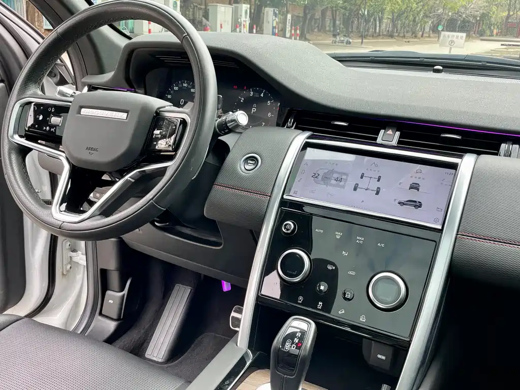 Discovery Sport 2022 249PS R-Dynamic S Performance Edition 5-seater купить на сайте DeffCars