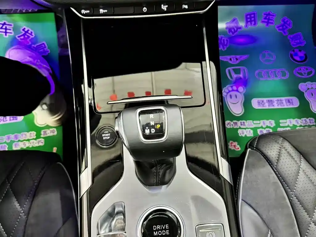 Hongqi HS5 2019 2.0T Zhilian Flagship Edition купить на сайте DeffCars