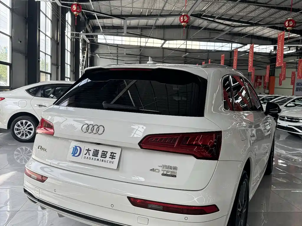 Audi Q5L 2020 40 TFSI enjoys fashionable style купить на сайте DeffCars