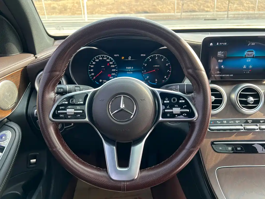 Mercedes-Benz GLC 2022 GLC 300 L 4MATIC Dynamic Edition купить на сайте DeffCars