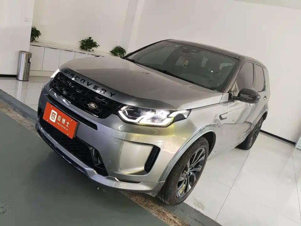 Discovery Sport 2020 249PS R-Dynamic Performance Edition купить на сайте DeffCars