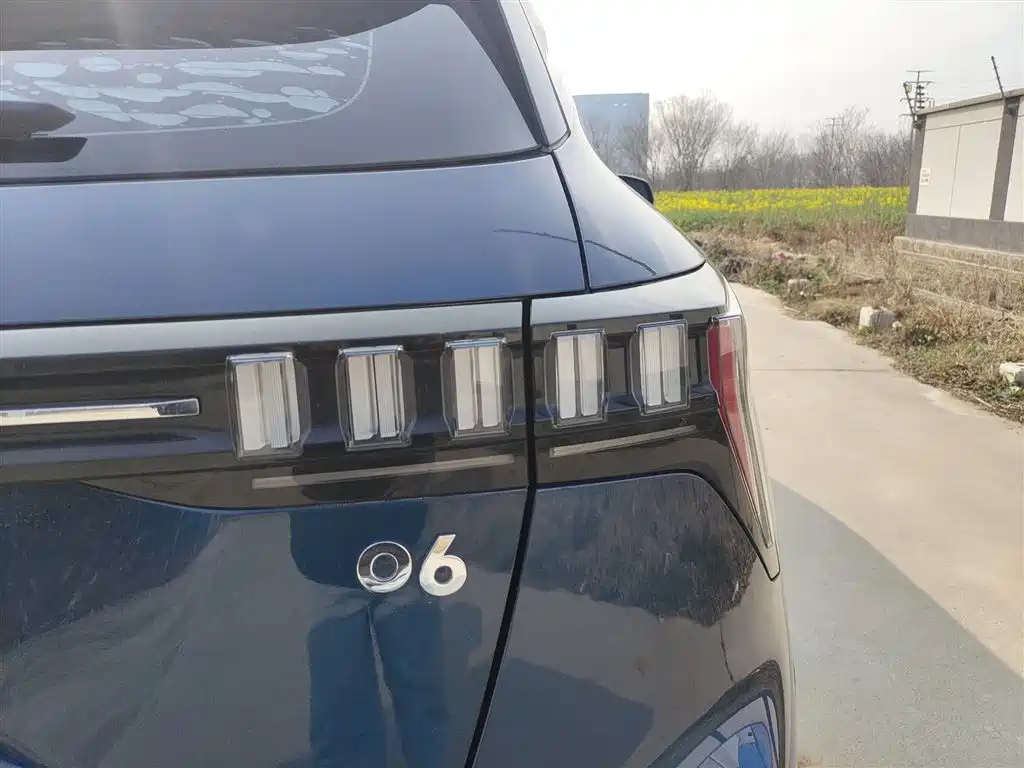 Lynk & Co 06 2020 1.5T Yao Halo купить на сайте DeffCars
