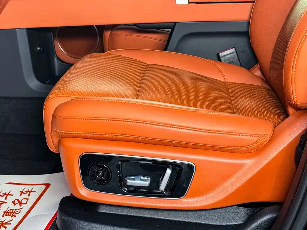 Ideal L9 2022 Max купить на сайте DeffCars