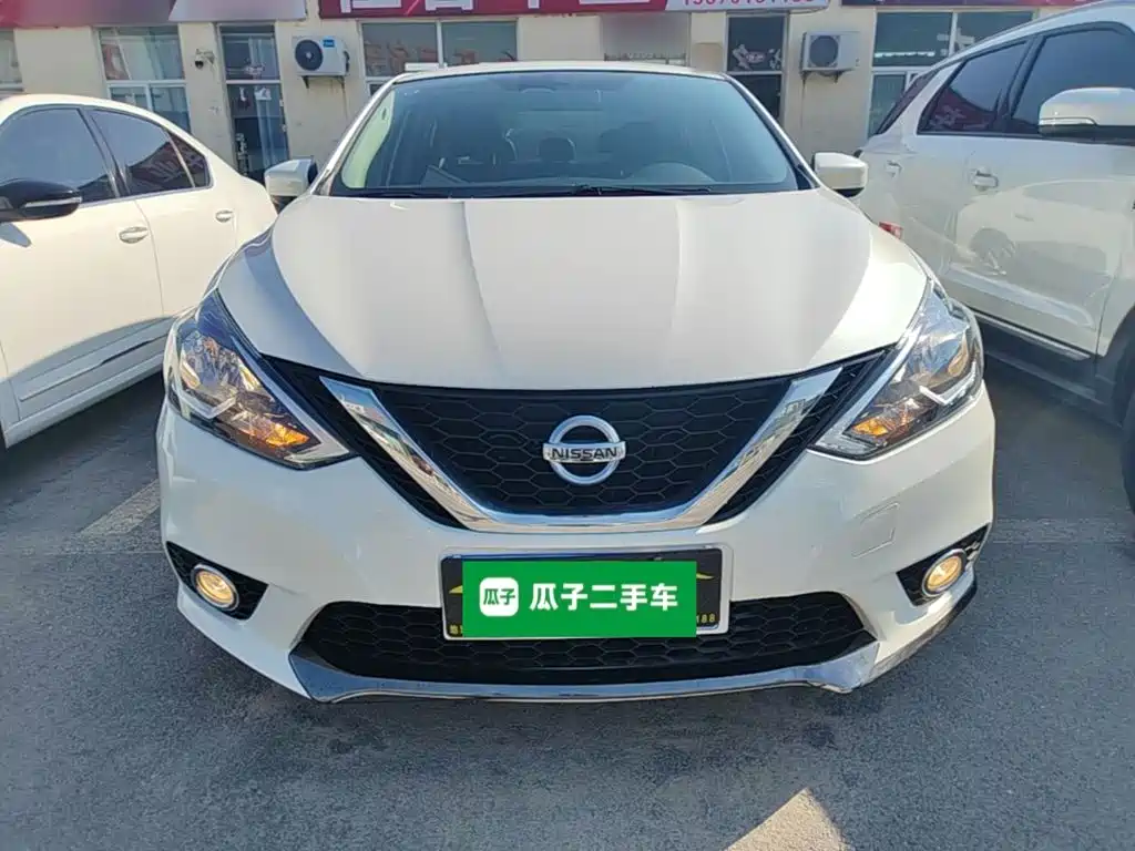 Sylphy 2021 Classic 1.6XL CVT Deluxe Edition купить на сайте DeffCars