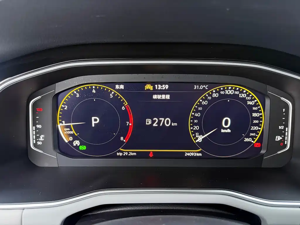 Bora 2023 200TSI DSGSenova ZhixingPRO Edition купить на сайте DeffCars