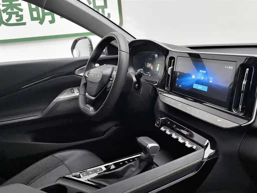 Baojun Valli 2021 1.5T Yili Ranch CVT luxury model купить на сайте DeffCars