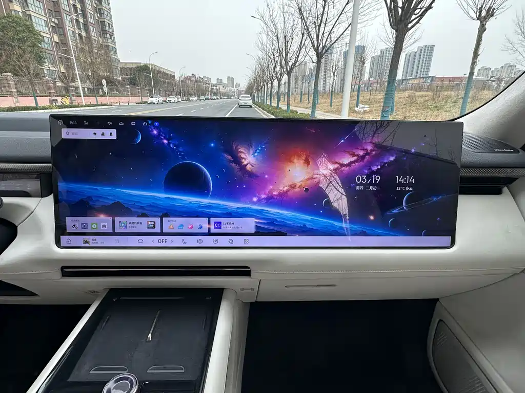 Lynk & Co 900 2025 2.0T Ultra купить на сайте DeffCars