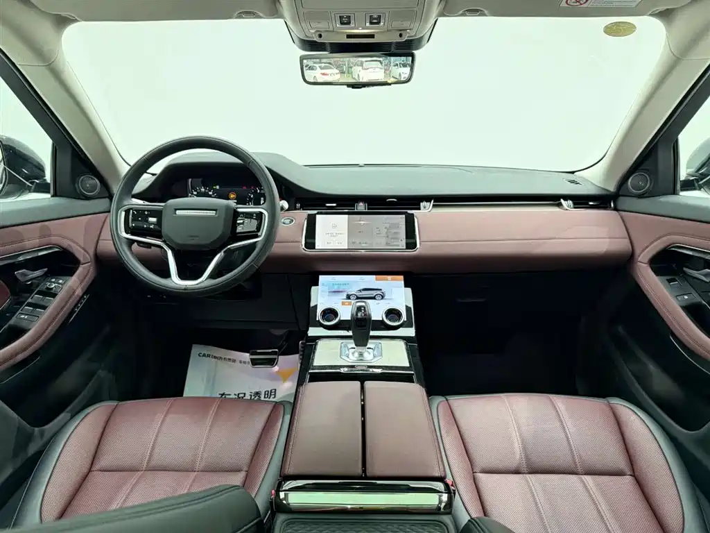 Range Rover Evoque 2022 facelift Evoque L 249PS R-Dynamic Deluxe Edition купить на сайте DeffCars