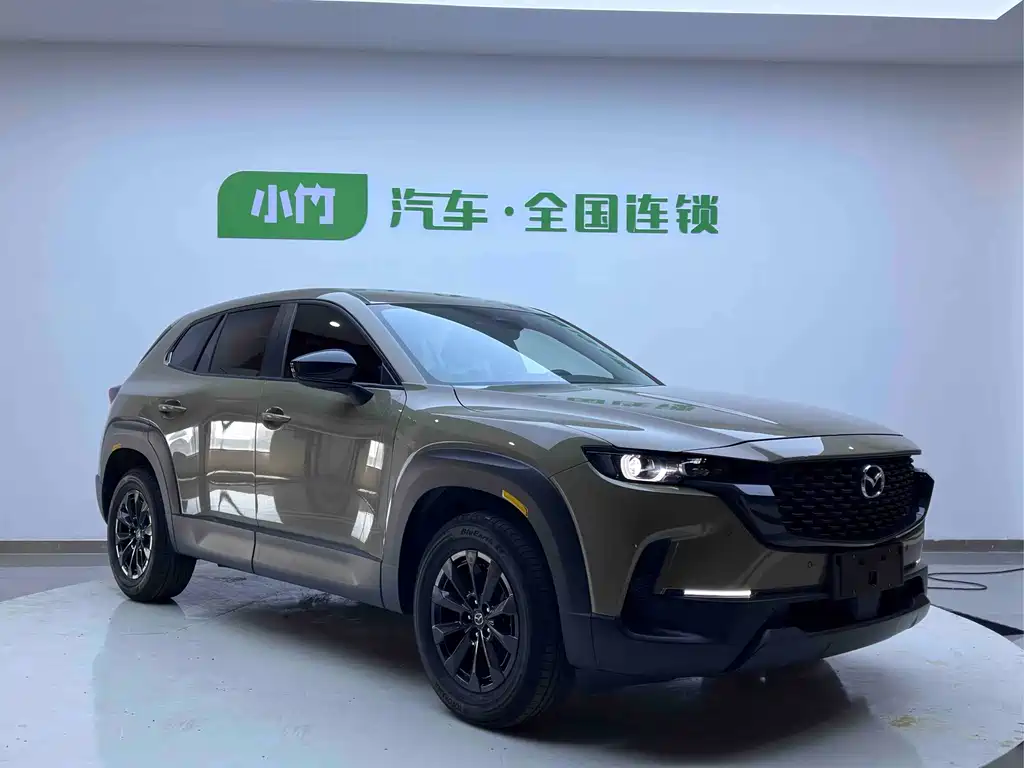 Mazda CX-50 Xingye 2023 2.0L Anxing Edition купить на сайте DeffCars