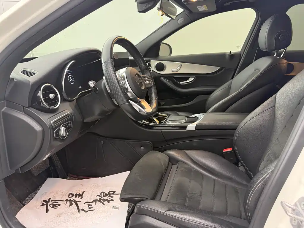 Mercedes-Benz C-Class 2020 C 260 Sports Edition купить на сайте DeffCars