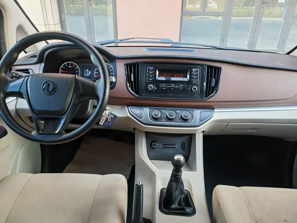 Lingzhi 2020 M5L 1.6L practical model купить на сайте DeffCars