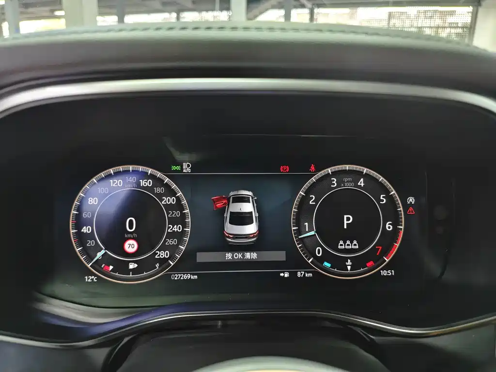 Jaguar XFL 2024 2.0T P250 two-wheel drive exclusive luxury version купить на сайте DeffCars
