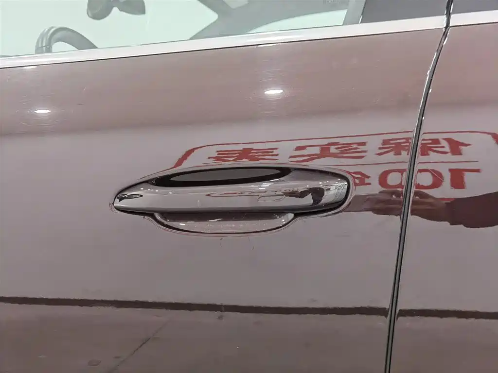 Cayenne 2019 Cayenne 3.0T купить на сайте DeffCars