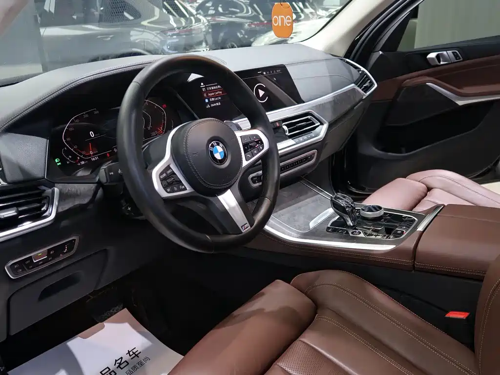 BMW X5 imported 2021 xDrive30i M sports package купить на сайте DeffCars