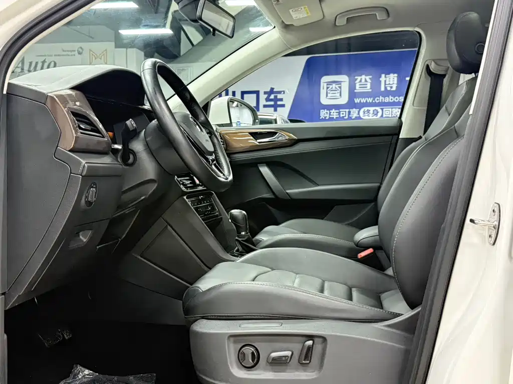 Tuyue 2022 280TSI two-wheel drive luxury version купить на сайте DeffCars