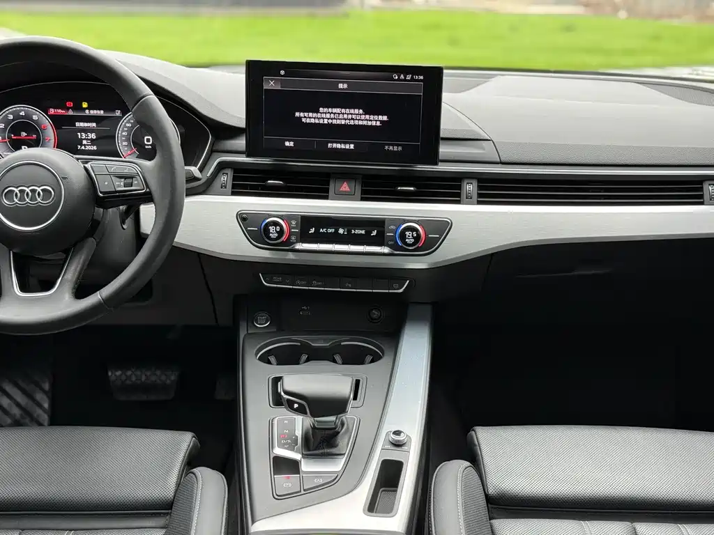 Audi A4L 2022 40 TFSI Fashionable and Dynamic купить на сайте DeffCars
