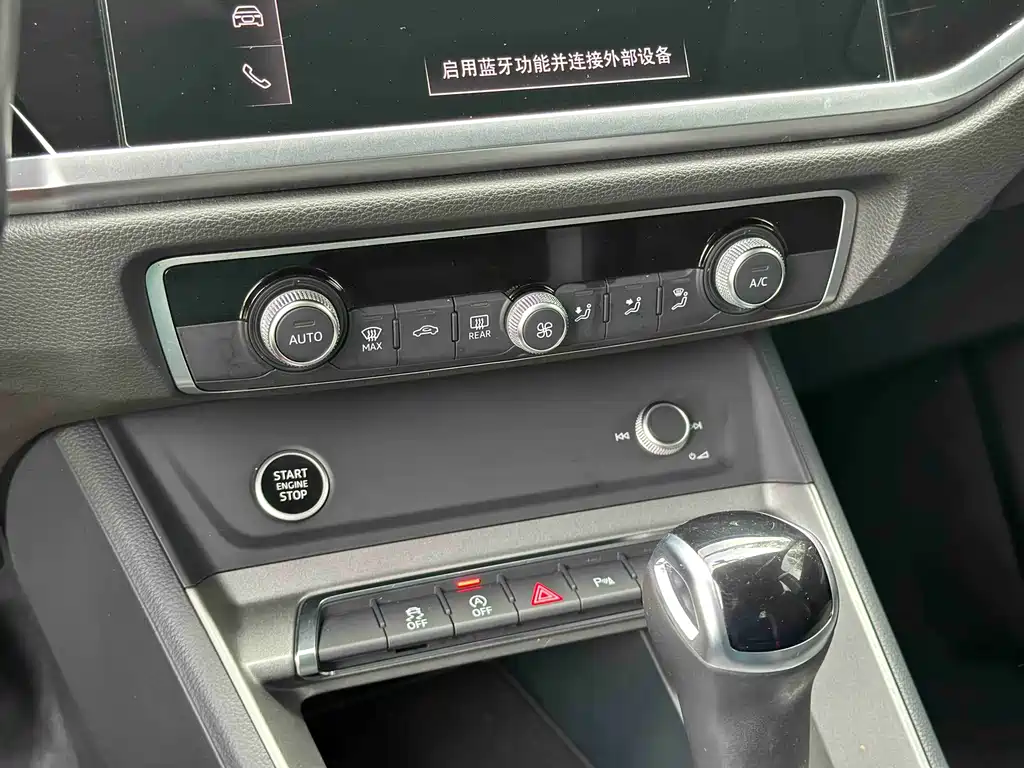 Audi Q3 2021 35 TFSI Fashionable and Dynamic купить на сайте DeffCars