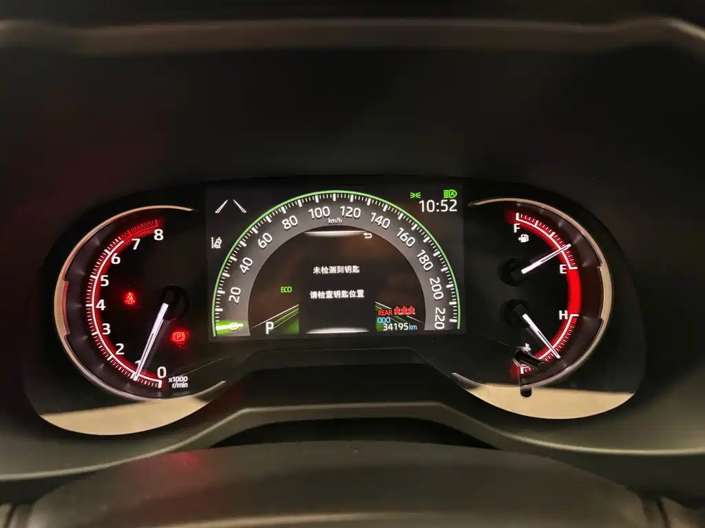 RAV4 Rongfang 2023 2.0L CVT two-wheel drive fashion version купить на сайте DeffCars