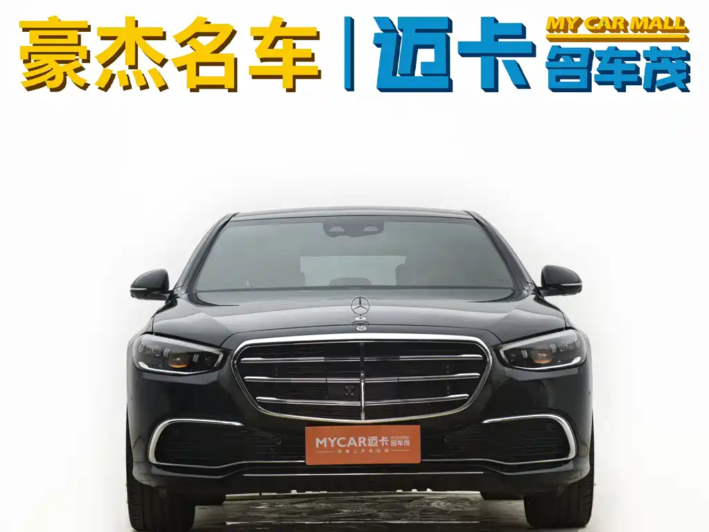 Mercedes-Benz S-Class 2021 S 400 L Luxury Model купить на сайте DeffCars
