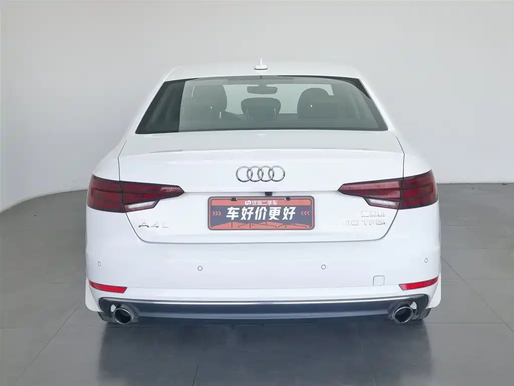 Audi A4L 2018 30th Anniversary Model 40 TFSI Enterprising купить на сайте DeffCars