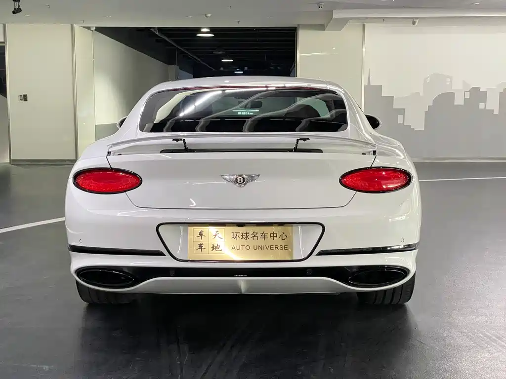 Continental 2018 6.0T GT W12 купить на сайте DeffCars