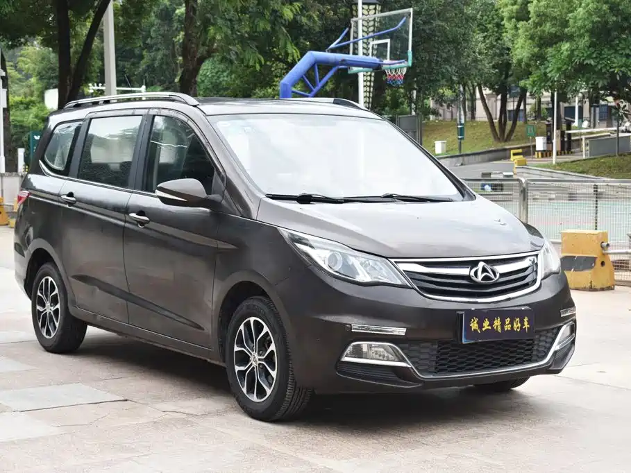 Changan Auchan A600 2016 1.5L manual luxury 7-seater купить на сайте DeffCars