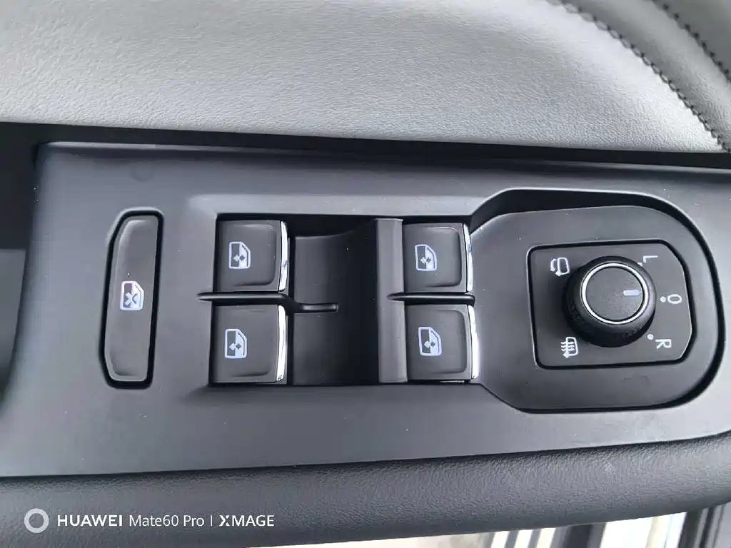 Lanxun 2024 380TSI four-wheel drive R-Line cruise version купить на сайте DeffCars