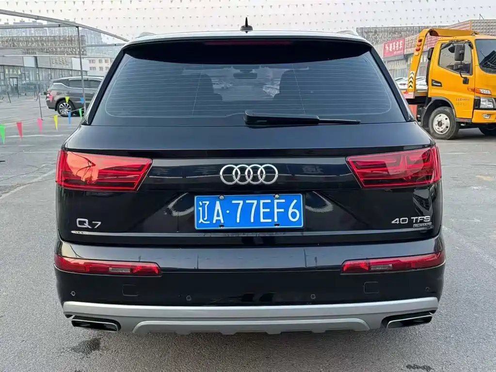 Audi Q7 2018 40 TFSI comfort type купить на сайте DeffCars