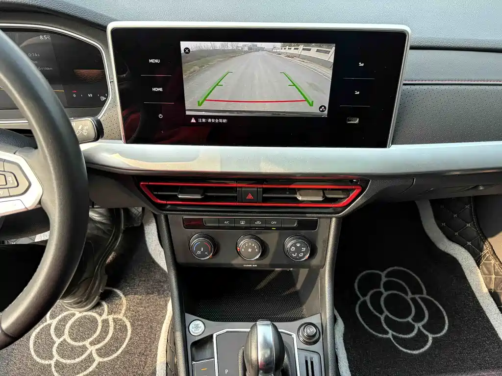Lavida 2023 280TSI DSG Starry Sky Full Edition купить на сайте DeffCars