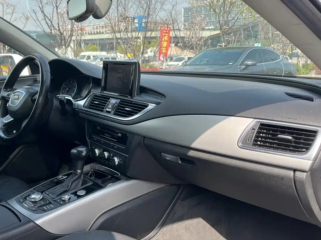 Audi A7 2013 30 FSI Standard купить на сайте DeffCars