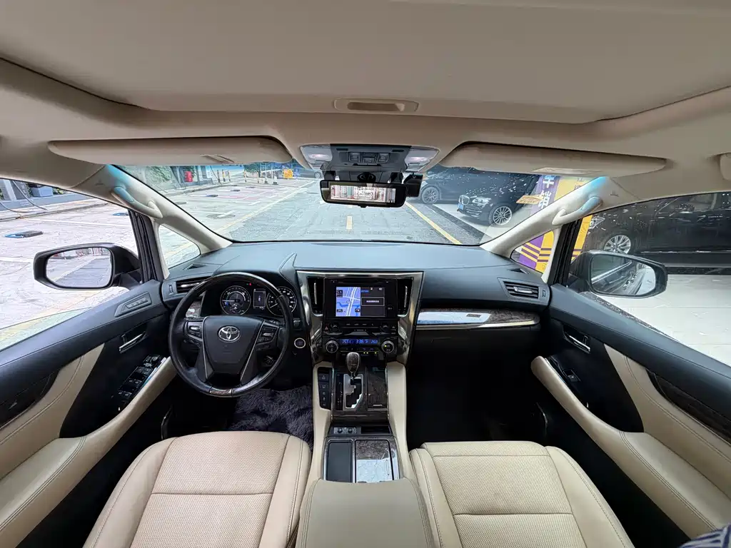 Wilfa 2019 Shuangqing 2.5L HV Premium Edition купить на сайте DeffCars