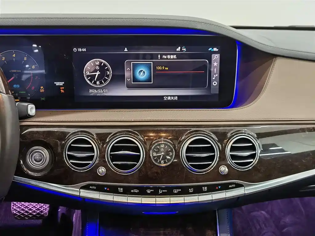 Mercedes-Benz S-Class 2020 S 350 L Exclusive Edition купить на сайте DeffCars