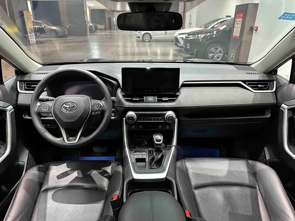 RAV4 Rongfang 2023 2.0L CVT two-wheel drive fashion Plus version купить на сайте DeffCars