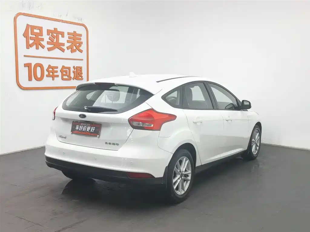 Focus 2017 hatchback 1.6L manual stylish smart mobility version купить на сайте DeffCars