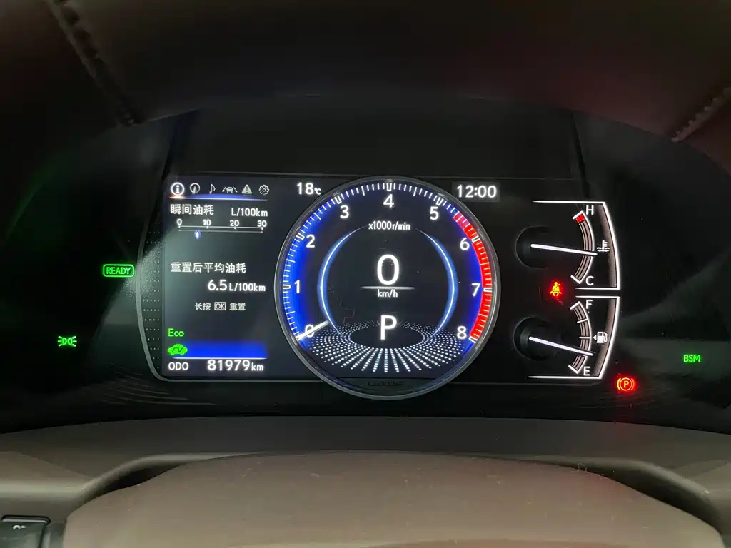 Lexus ES 2021 300h Executive Edition купить на сайте DeffCars